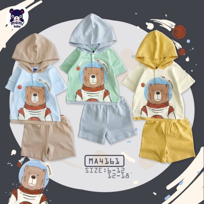 Mami babyชุดเซตเด็กชาย เสื้อฮู้ด+กางเกงขาสั้น ลายหมีอวกาศ 6-12/12-18