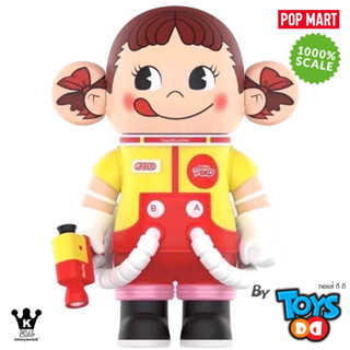 POP MART MEGA SPACE MOLLY PEKO 1000%