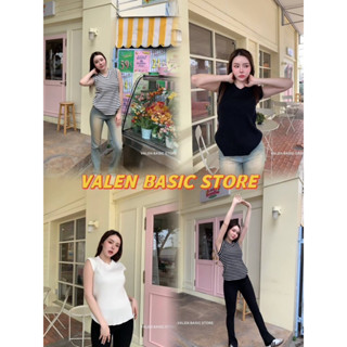 VALEN BASIC STORE 🖤🤍 เสื้อคอวี แขนกุด ผ้านิต