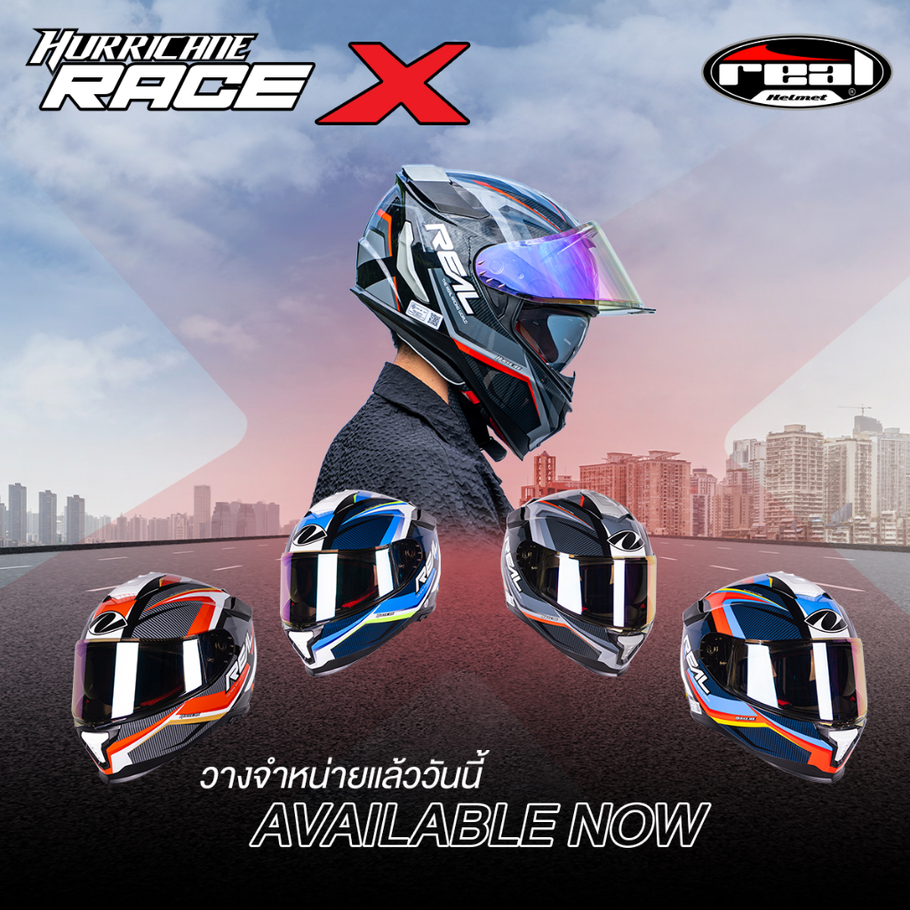 Hurricane Race Xแว่น 2ชั้น ลายใหม่ล่าสุด 2023 สีเทา ถอดซักได้ รองรับบลูทูธ