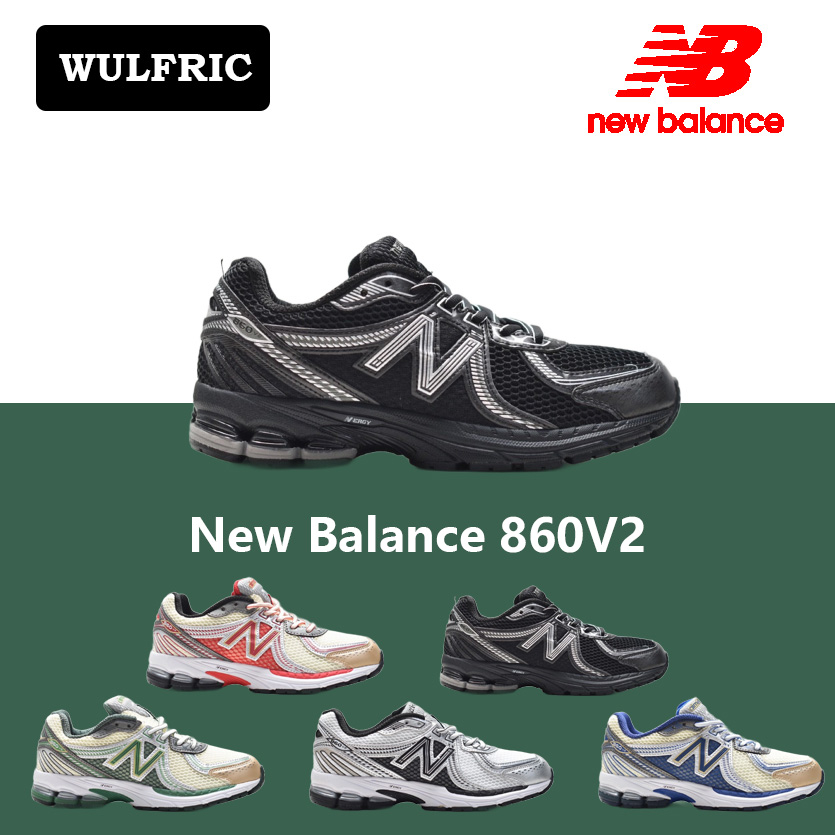 [ส่งฟรี] New Balance 860 ALDAime Leon Dore x New Balance 860V2 BLACK รองเท้ากีฬา สําหรับผู้ชายและผู้หญิง