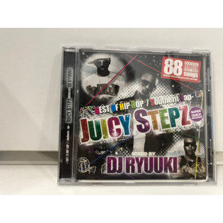 1 CD MUSIC  ซีดีเพลงสากล     -BEST OF HIP  HOP/Southern Rap-  JUCY STEPZ MIXED BY DJ RYUUKI  (C18A157)