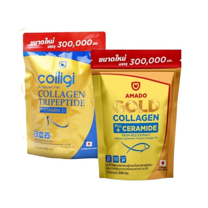 𝗖𝗼𝗹𝗹𝗶𝗴𝗶 𝗖𝗼𝗹𝗹𝗮𝗴𝗲𝗻 แบบซอง 300 กรัม Collagen Gold 300 g.(ราคา/1ซอง)