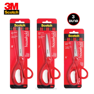 กรรไกร 3M Scotch สก็อตซ์ ขนาด 6,7,8 นิ้ว รุ่น Cat.1406 สำหรับงานทั่วไป (home&amp;office scissors) กรรไกรอย่างดี กรรไกร 3เอ็ม