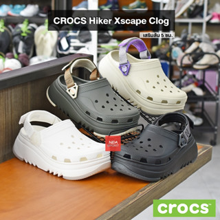 [ลิขสิทธิ์แท้] CROCS Hiker Xscape Clog รองเท้า เสริมส้น 5 ซม คร็อคส์ แท้ รุ่นฮิต ได้ทั้งชายหญิง