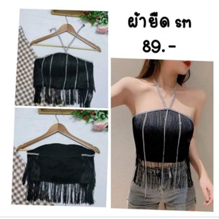 เดรสดำ&amp;เสื้อแฟชั่นสีดำ ตัวละ 50บาท