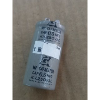 คาปาซิเตอร์#0.5 MFD 250VAC#CAPACITOR#CAP#TAIWAN