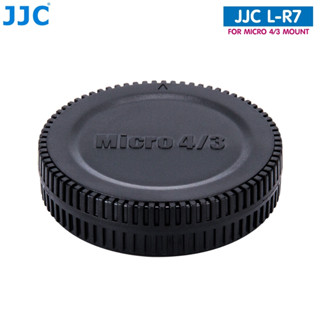 ฝาปิดบอดี้และฝาปิดท้ายเลนส์ JJC BODY CAP &amp; REAR LENS CAP JJC L-R7 FOR MICRO 4/3 MOUNT