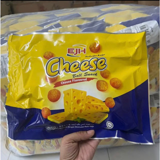 cheese ball snacks ชีสบอล EJH 120กรัม แบบถุง ขนมข้าวโพดอบกรอบ ขนมรสชีส ชีสริง ขนมอบกรอบ อร่อยเข้ม cheese Ball