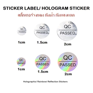 🇹🇭🌈💥ถูกสุด‼️สติ๊กเกอร์ราคาโรงงาน🌈🌸QC PASSED 1cm/1.5cm/2cm/2.5cm/3cm Hologram🔆โฮโลแกรม สะท้อนแสง🌸
