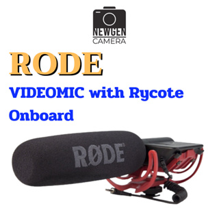 ไมค์ RODE VIDEOMIC with Rycote Onboard Shotgun คุณภาพสูง ของแท้ สินค้าพร้อมจัดส่ง