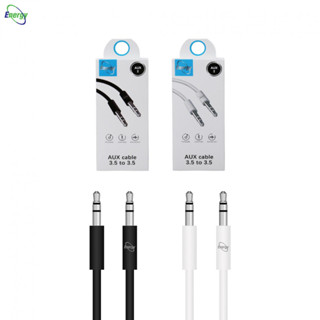 AUX Cable 3.5MM to 3.5MM ยี่ห้อ Energy