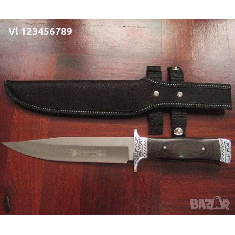 🦊 Columbia Fixed Blade Hunting Knife USA 🇺🇸 SABER no.G38