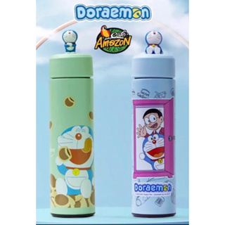 [พร้อมส่ง แท้ 💯%] Cafe Amazon Doraemon Stainless Tumbler คาเฟ่ อเมซอน โดเรม่อน แก้วสแตนเลสเก็บความเย็น ของใหม่ มือ1