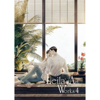 [พรีออเดอร์] Leila Artwork 4