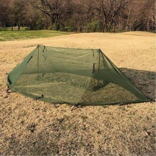 USGI  Insect Net Protector