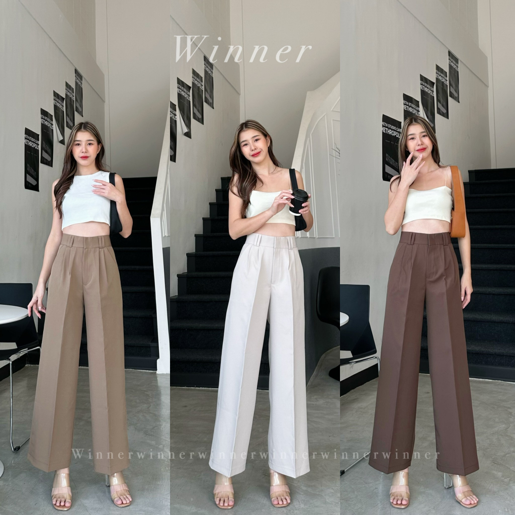 A05 กางเกง Winner กระบอกแต่งคู่หู ผ้าไมโคร