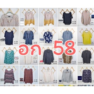 เสื้อมือสอง อก 58 นิ้ว เสื้อสาวอวบอ้วน ราคาถูก คุ้มมาก