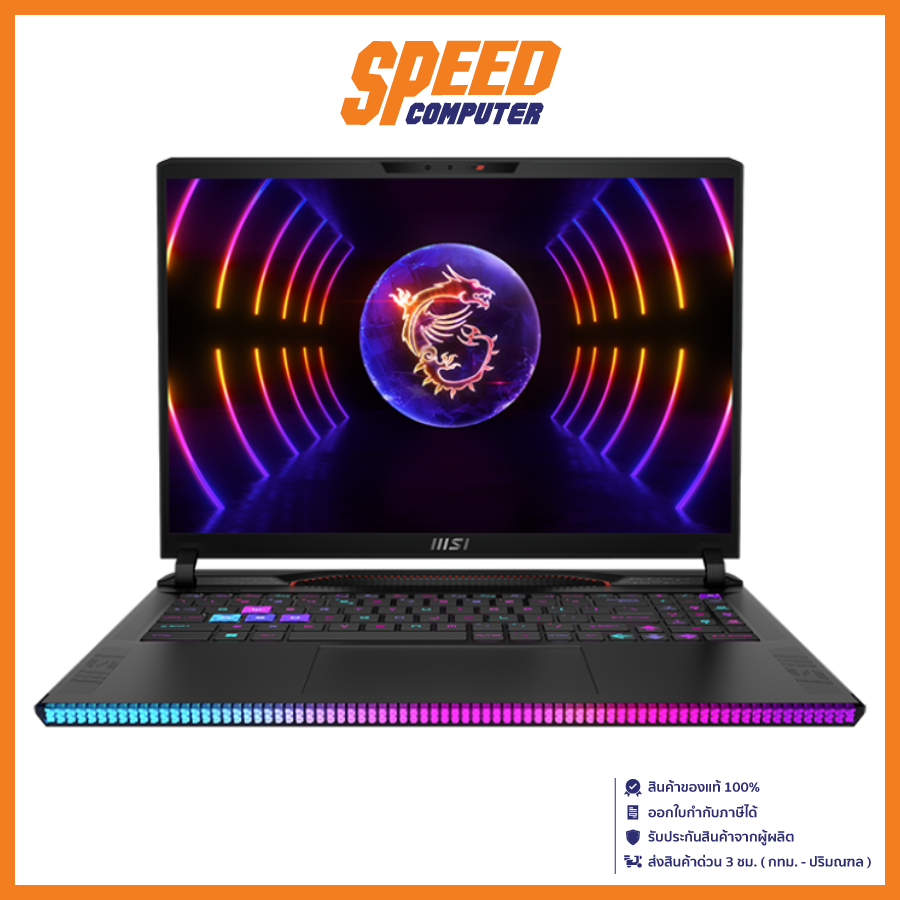 MSI RAIDER GE68HX 13VI-209TH NOTEBOOK (โน้ตบุ๊ค) 16" Intel Core i9-13980HX / GeForce RTX 4090 / By S