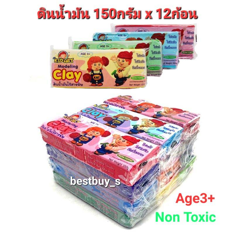 เดอะเบสท์สเตชั่น ดินน้ำมัน150กรัม x 12ก้อน คละสี Kidart  Modeling Clay 150g. x 12Pc.