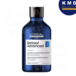 แชมพูสำหรับผมลีบบาง สูตรอ่อนโยน LOréal Professionnel Serié Expert Serioxyl  Advanced Purifier and Bodifier Shampoo 300ml