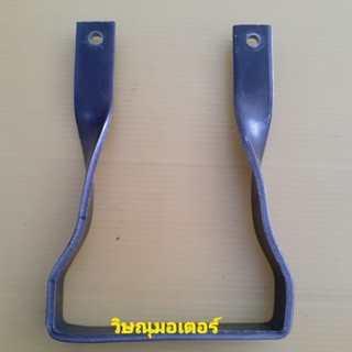 ขาตั้งเครื่องตัดหญ้าMitsubishi T200 TU43 /Kawasaki Td40 (ผลิตโดยทางร้าน)