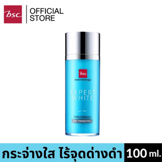 BSC EXPERT WHITE PERFECT RADIANCE ANTI - POLLUTION PLUS ขนาด 100 ML 1290 บาท