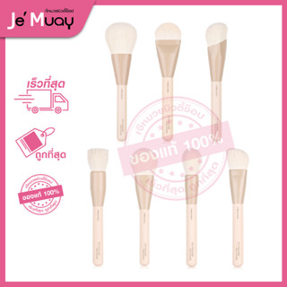 MEILINDA The Essential Skin Brush เมลินดา เดอะ เอสเซนเชียล สกิน แปรงปัดแก้ม ปัดแป้งฝุ่น แปรงบลัชออน ขนแปรงนุ่มฟุ้งฟู