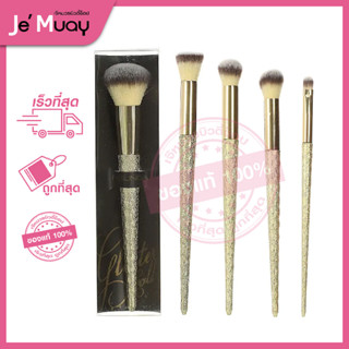 MEI LINDA GLITTER GOLD COLLECTION BRUSH #MD4230 แปรงเมลินดา แปรงแต่งหน้า แปรงไฮไลท์ แปรงปัดแป้ง ขนนุ่ม [1 ชิ้น]