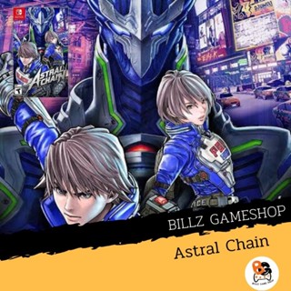 (มือ1) Nintendo Switch | Astral Chain