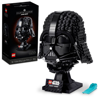 Lego Starwars 75304 Darth Vader™ Helmet สภาพกล่อง 90%