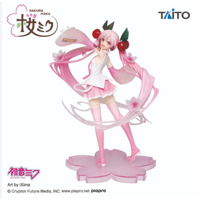 Sakura Miku figure 2020 (tainted)