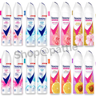 เรโซนา สเปรย์ระงับกลิ่นกาย   135 มล. Rexona Deodorant Spray Shower Clean / Sexy Bouquet 135 ml