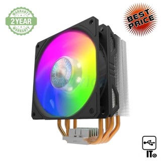 CPU COOLER COOLER MASTER HYPER 212 ARGB (RR-2V2L-18PA-R1) ประกัน 2Y  พัดลมและซิงค์ระบายความร้อน