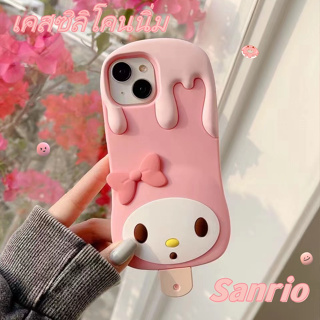 😍👉🏼NEW👈🏼😍เคสไอโฟน11 เคสกันกระแทก Case iPhone 14 13 12 Pro Max Sanrio เมโลดี้ เคสซิลิโคนนิ่ม เคส for iPhone 13