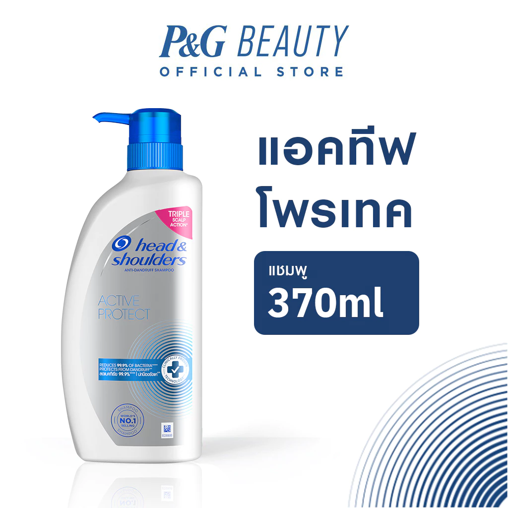 Head and Shoulders แชมพูขจัดรังแค สูตรแอคทีฟ โพรเทค 370 มล Anti Dandruff Shampoo Active Protect 370ml