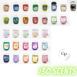 BBW#3 Pocket Bac Bath and Body works ขนาดพกพา 29 ml Hand sanitizer/ Hand gel  Holder