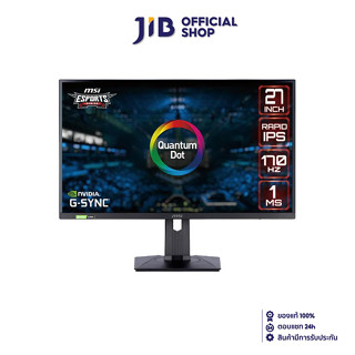 MONITOR (จอมอนิเตอร์) MSI G274QPF-QD - 27" IPS 2K 170Hz G-SYNC COMPATIBLE