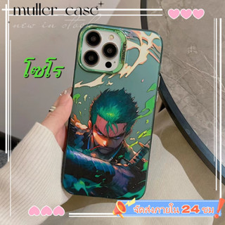 📦จัดส่งภายใน 24 ชม📦เคสไอโฟน 11 14 Pro Max การ์ตูน วันพีช โซโร เคสแข็ง เคส iphone 12 13 Pro Case for iPhone