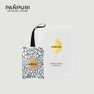 PANPURI Memoria Mimosa Ambience Sachet ปัญญ์ปุริ ถุงหอมอเนกประสงค์