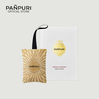 PANPURI Eternal Sunshine Ambience Sachet ปัญญ์ปุริ ถุงหอมอเนกประสงค์