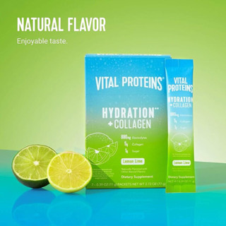 NEW 💥พร้อมส่ง💥 Vital Proteins Hydration + Collagen Packets Lemon Lime0.39oz x 7 pack