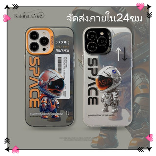 🎐จัดส่งภายใน24ชม🎐เคส for iPhone 11 14 Pro Max Case for iPhone 12 13 ป้องกันการตก การป้องกัน นักบินอวกาศ ศิลปะ แบรนด์ไทด์