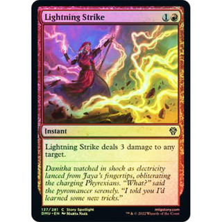 [MTG] Lightning Strike [DMU] [RED] [COMMON] [FOIL] [ENG] (การ์ดเมจิค / Magic the Gathering)