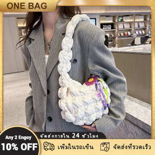 soft bag กระเป๋าใต้วงแขน นักเรียน แฟชั่นพับได้ เวอร์ชั่นเกาหลี กระเป๋าขนมจีบไหล่ลง มีจี้（มีจี้）