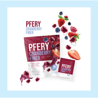 Pfery Carnberry Fiber ไฟเบอร์ แครนเบอร์รี่