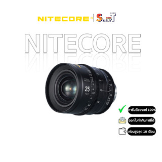 Nitecore SUPERIOR PRIME 25mm T2.1 PL Mount - ประกันศูนย์ไทย 1 ปี