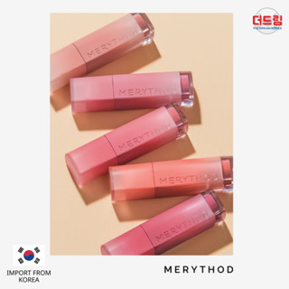 (นำเข้าจากเกาหลี) MERYTHOD Reel Tattoo Velvet Tint