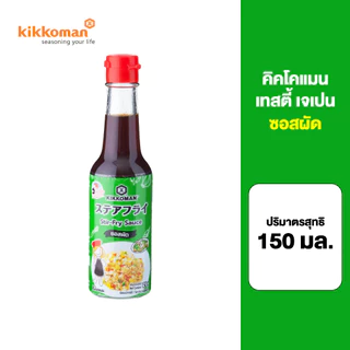 Kikkoman Tasty Japan Stir-Fry Sauce 150 ml. คิคโคแมน เทสตี้ เจเปน ซอสผัด 150 มล.