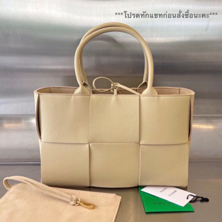 [ทักแชทก่อนสั่งซื้อ] Bottega Mini Tote size 30 ทักแชทก่อนสั่งซื้อนะคะ อุปกรณ์ครบ full set